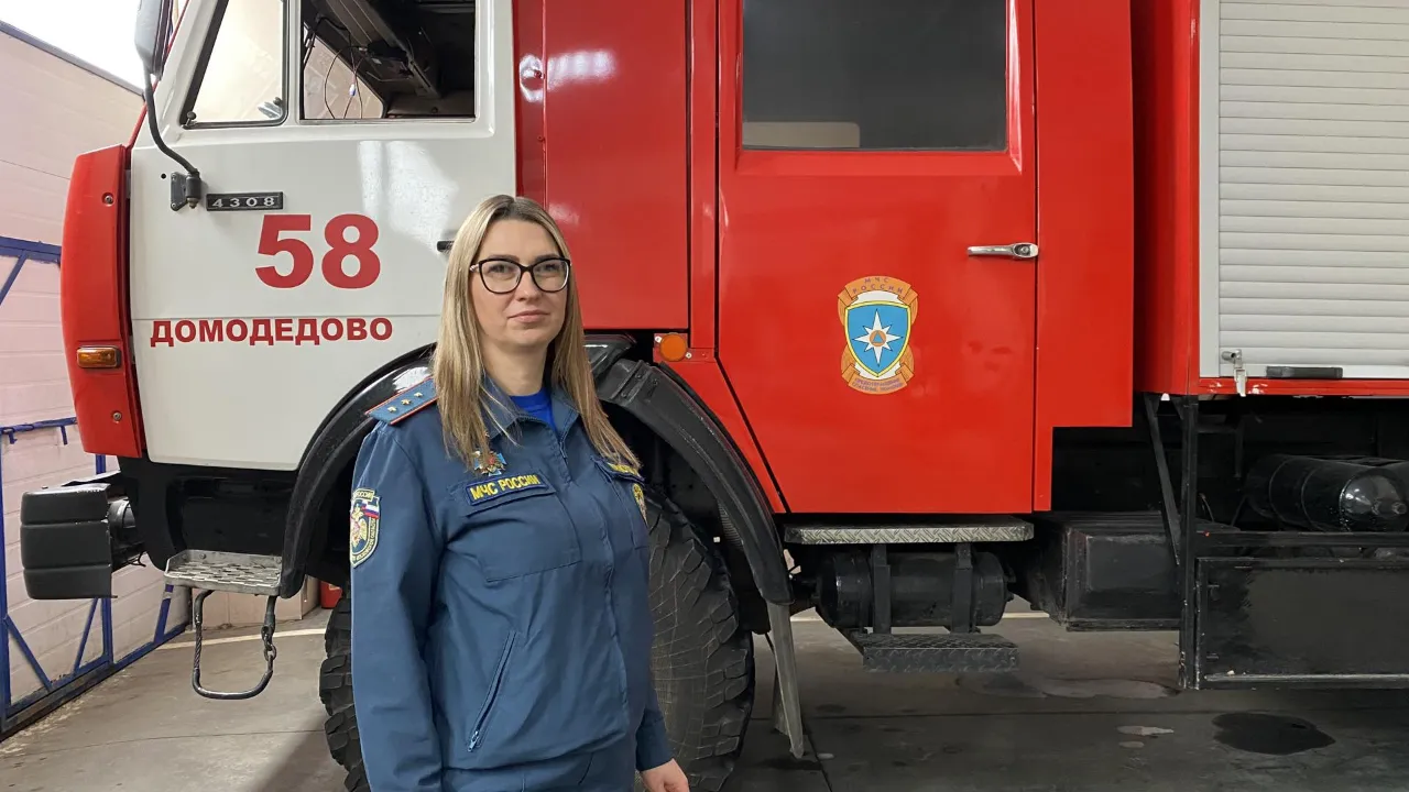 МедиаБанк Подмосковья/Анастасия Сараева