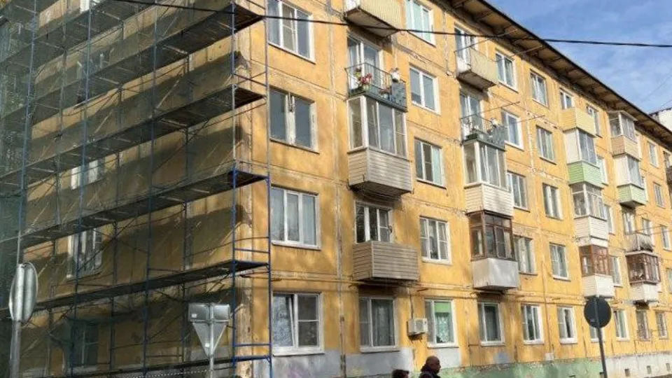 Фото: Министерство жилищно-коммунального хозяйства МО