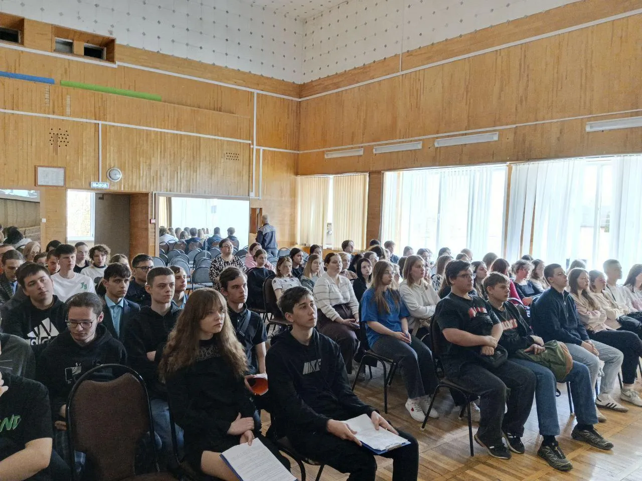 Фото: министерство образования Московской области