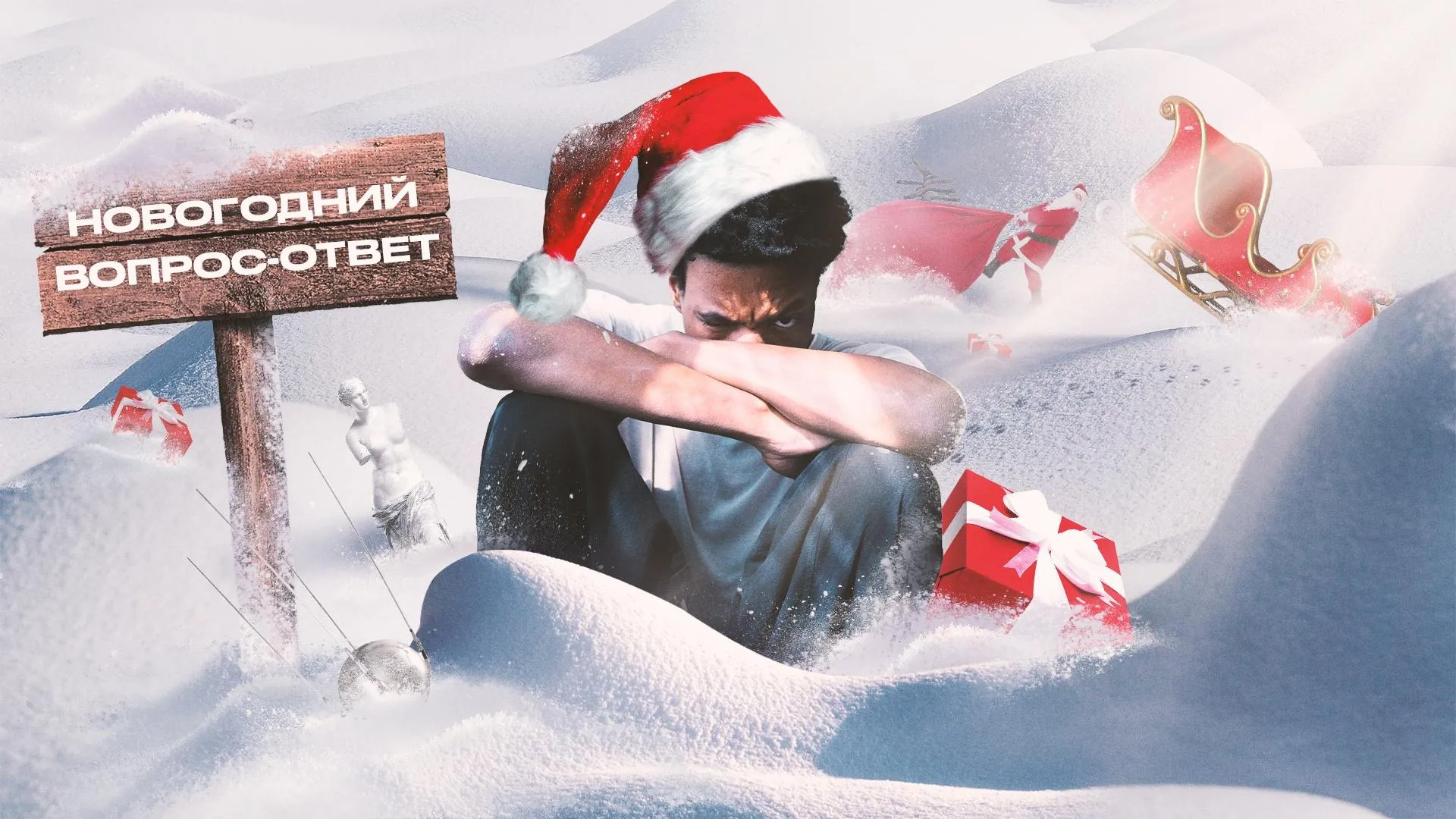 Пресс-служба «ВКонтакте»