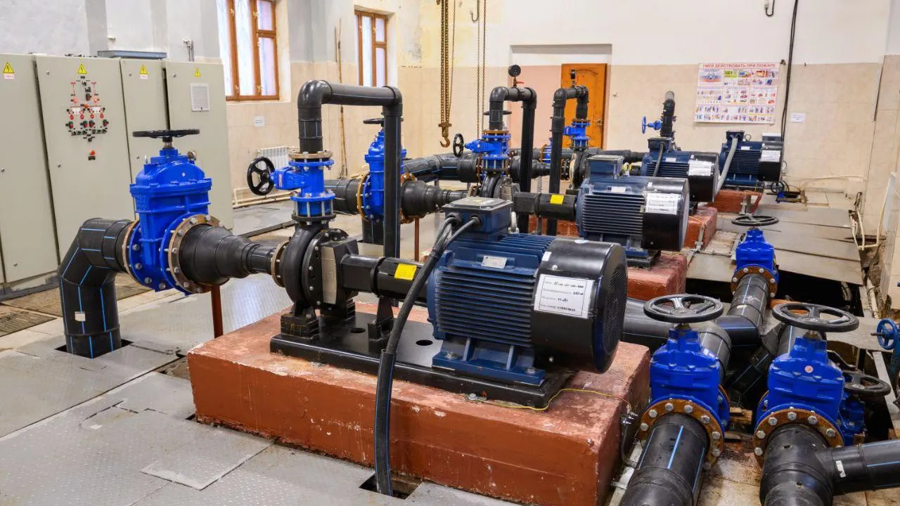 Министерство жилищно-коммунального хозяйства Московской области