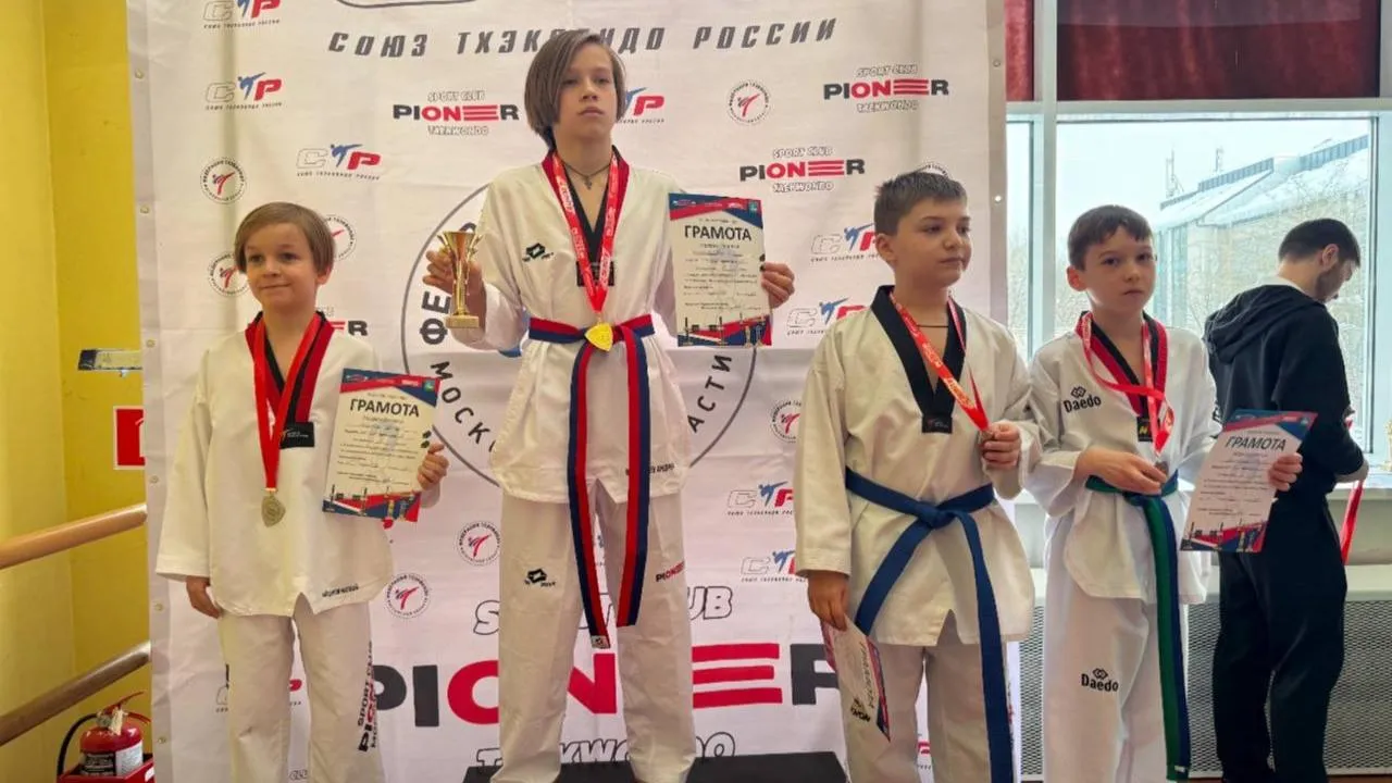 vk.com/Управление физической культуры, спорта, молодежи