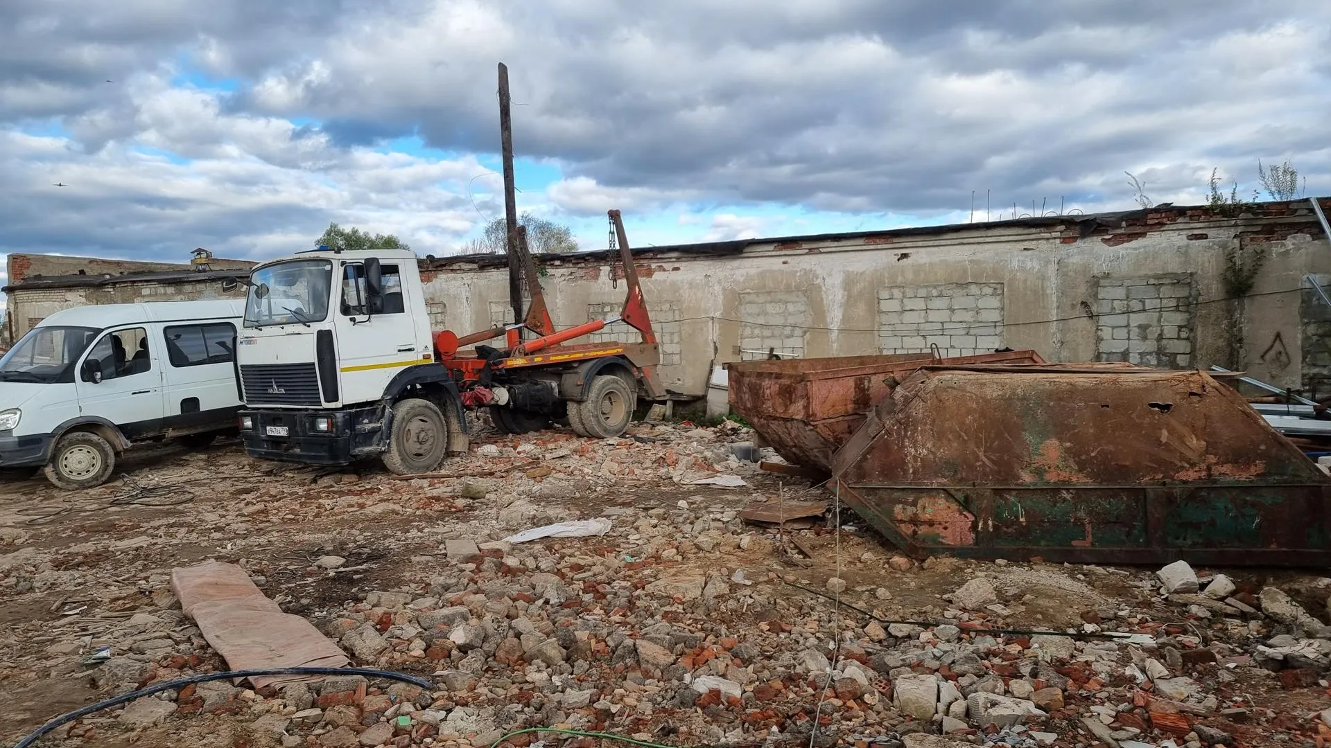 Министерство экологии и природопользования Московской области