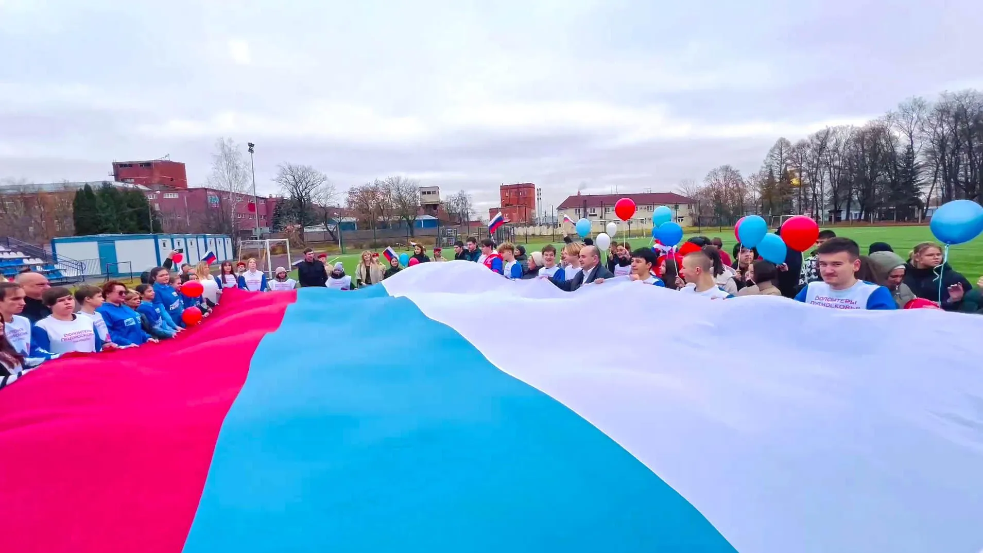 Фото: пресс-служба администрации г. о. Лосино-Петровский