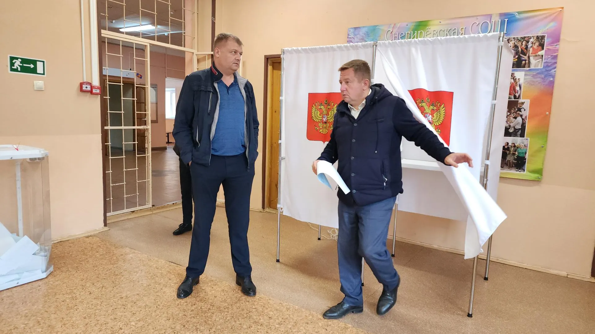 Фото: Владимир Киселев