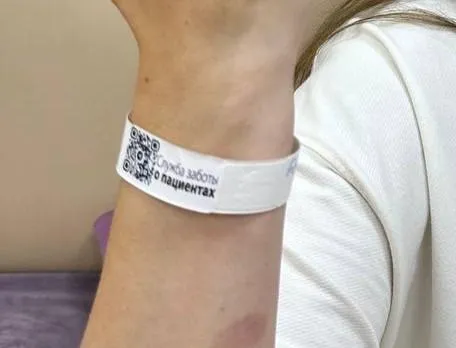 Фото: Наро-Фоминский перинатальный центр