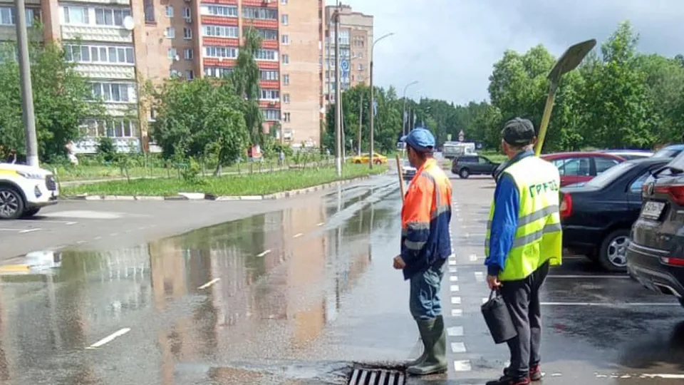 Фото: администрация НФ ГО