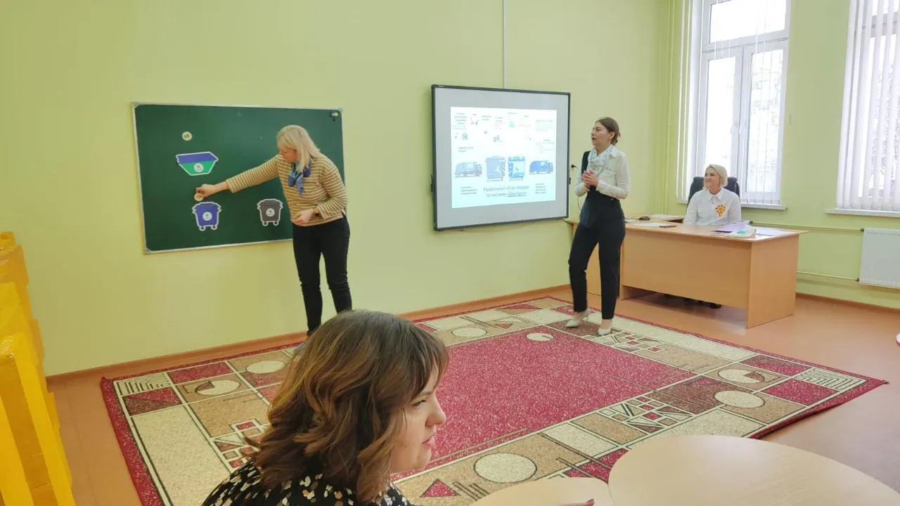 МинЖКХ Московской области