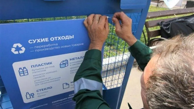 Пресс-служба Дмитрия Пестова