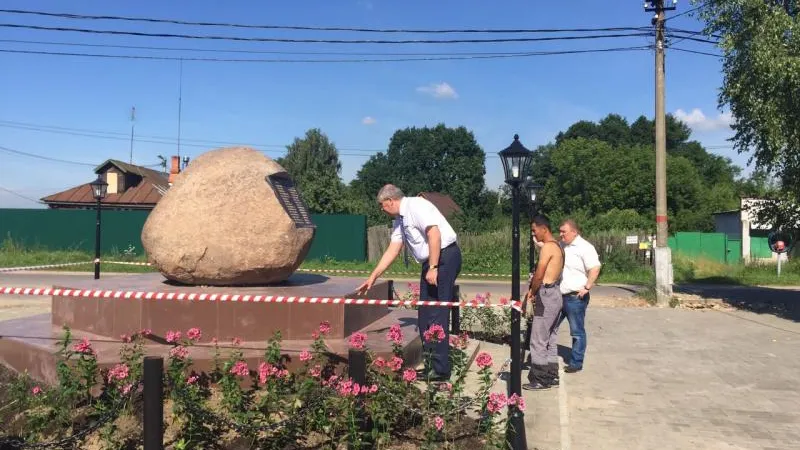 Памятник погибшим воинам ВОВ открыли в Щелковском районе