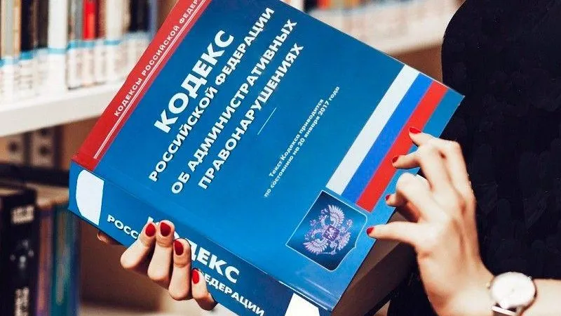 Пресс-служба Министерства экологии и природопользования Московской области
