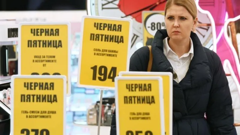 Как не попасться на уловки магазинов и не истратить все деньги непонятно на что