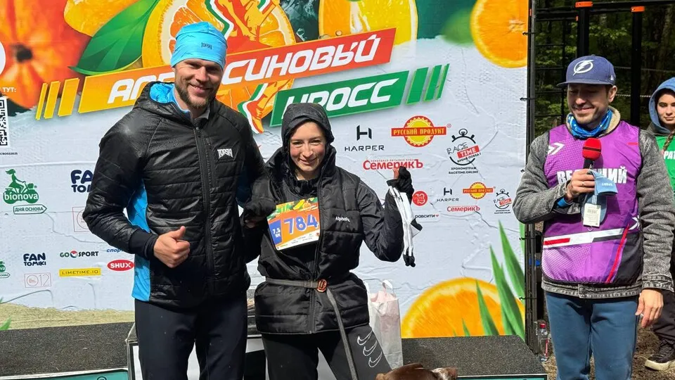 Фото: Марина Блакитная