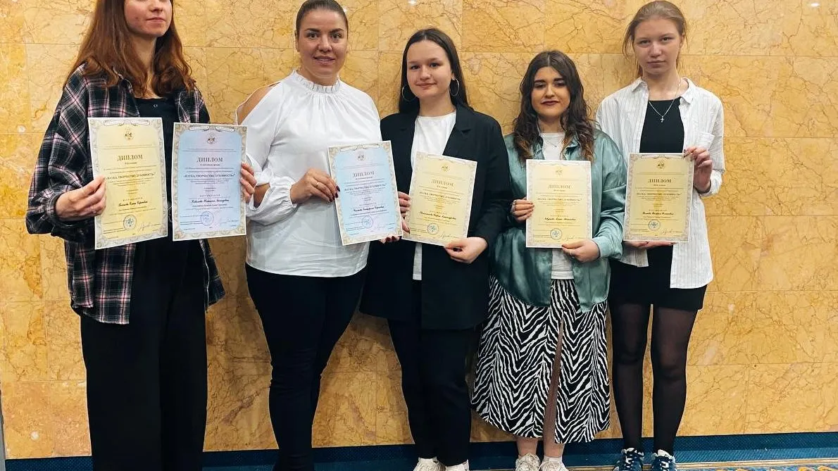 Министерство образования Московской области