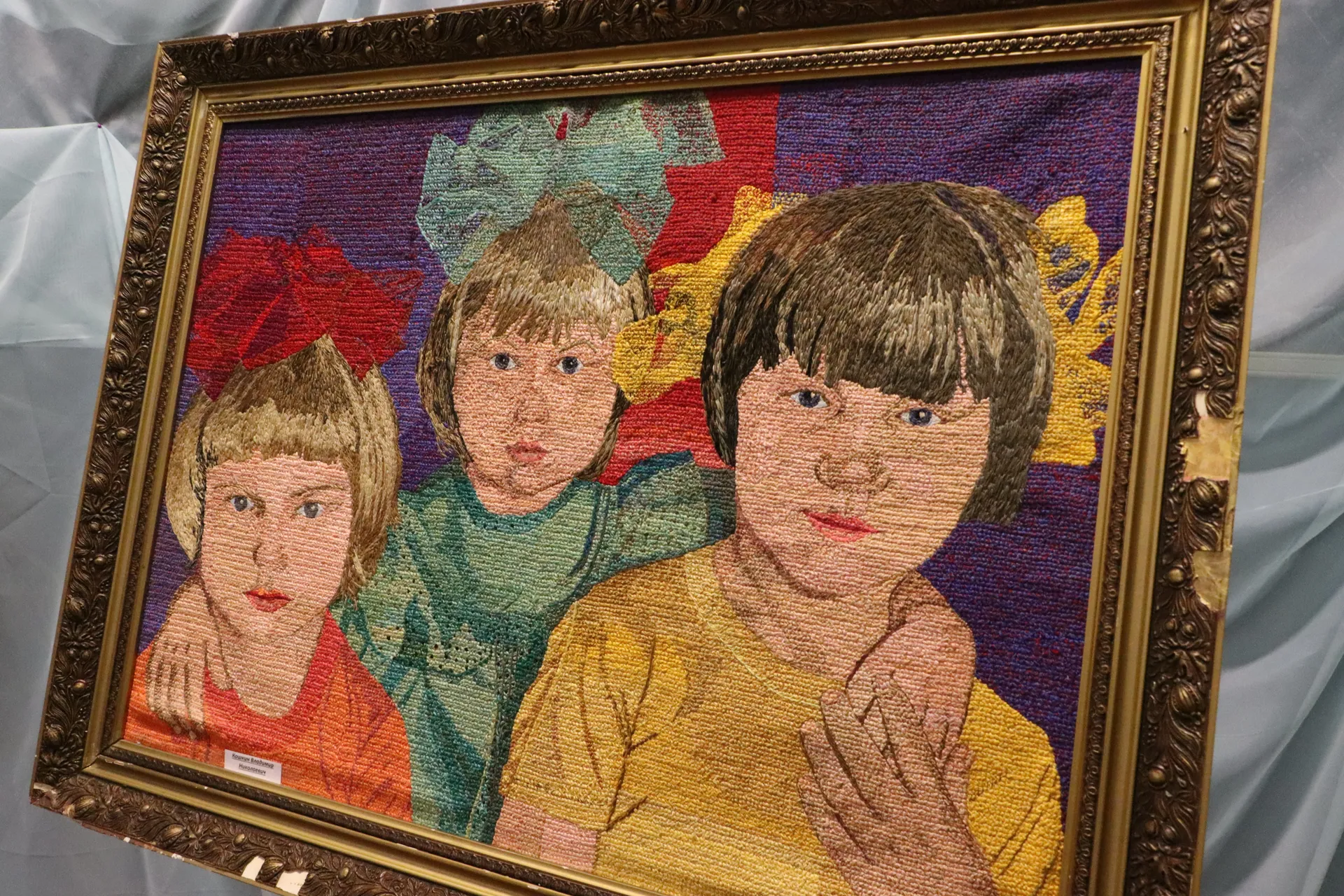 Фото: Ирина Матвеева