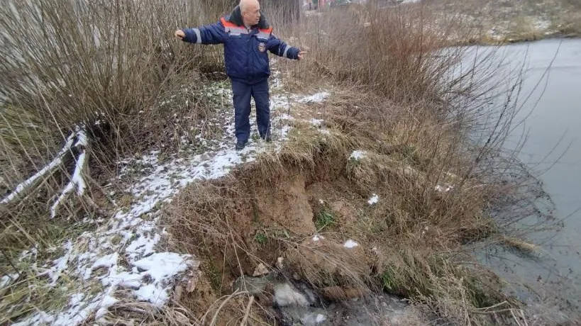 Фото: Министерство ЖКХ Московской области