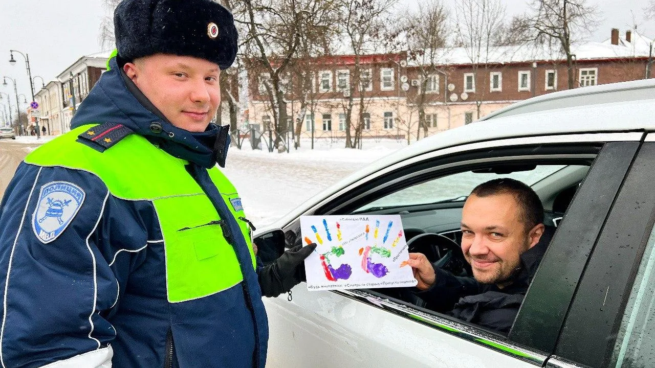 Фото: Егорьевский отдел Госавтоинспекции