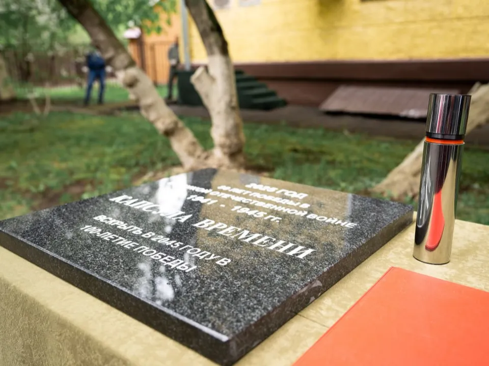 Фото: пресс-служба администрация г.о. Люберцы