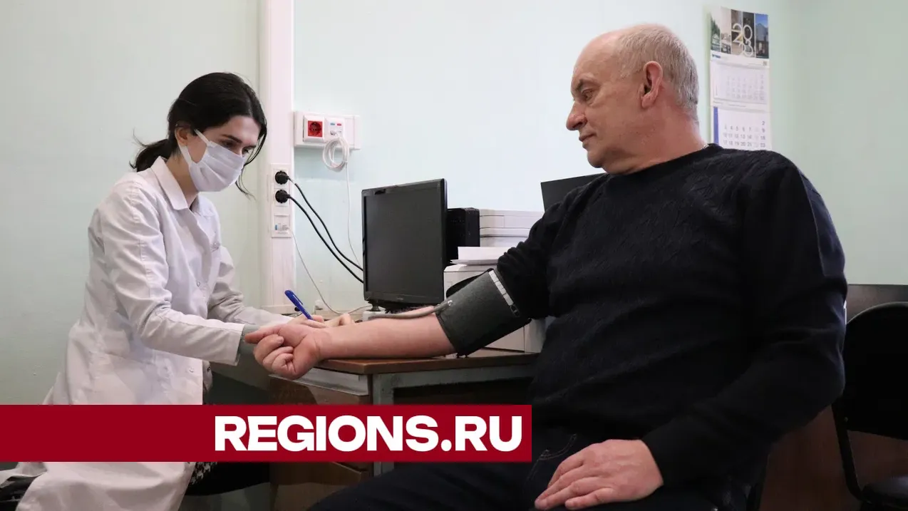 Фото: Regions / Василий Тремасов