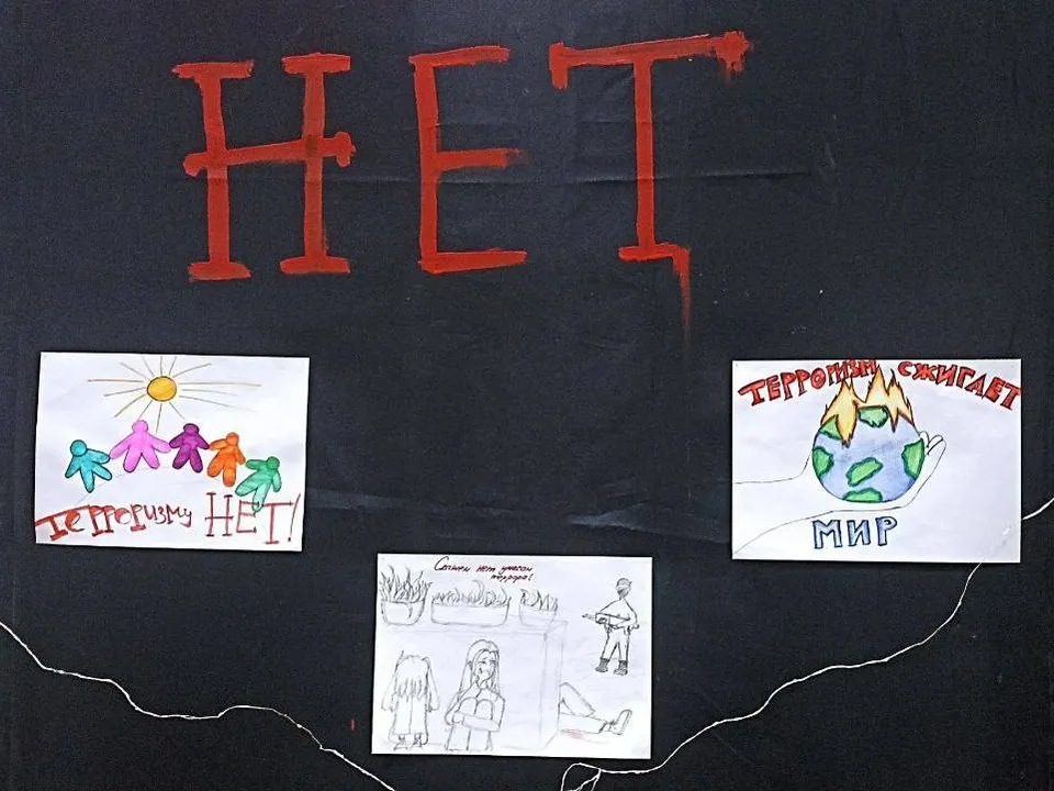 Фото: t.me/bmcAlibi