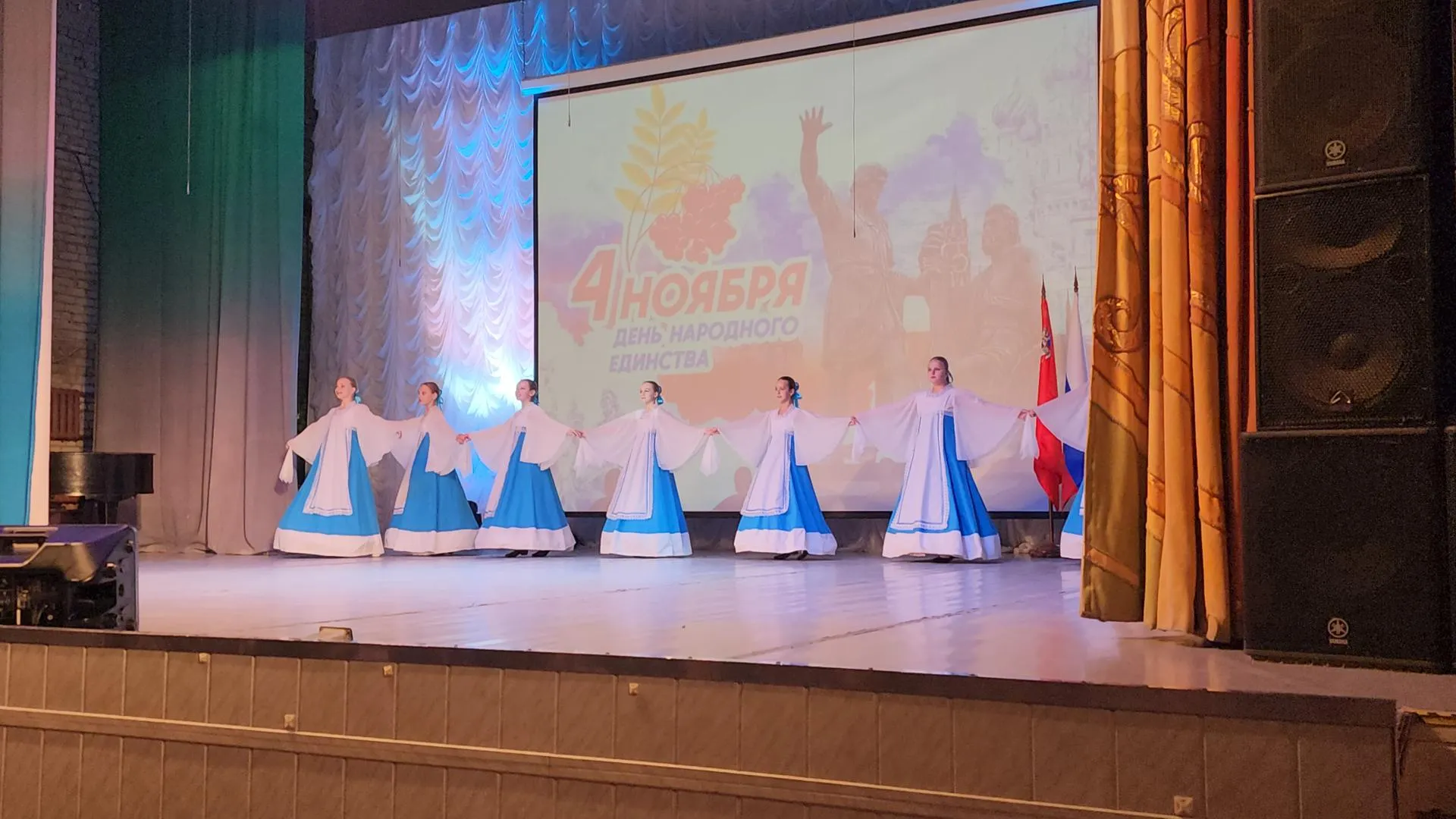 Алёна Притула