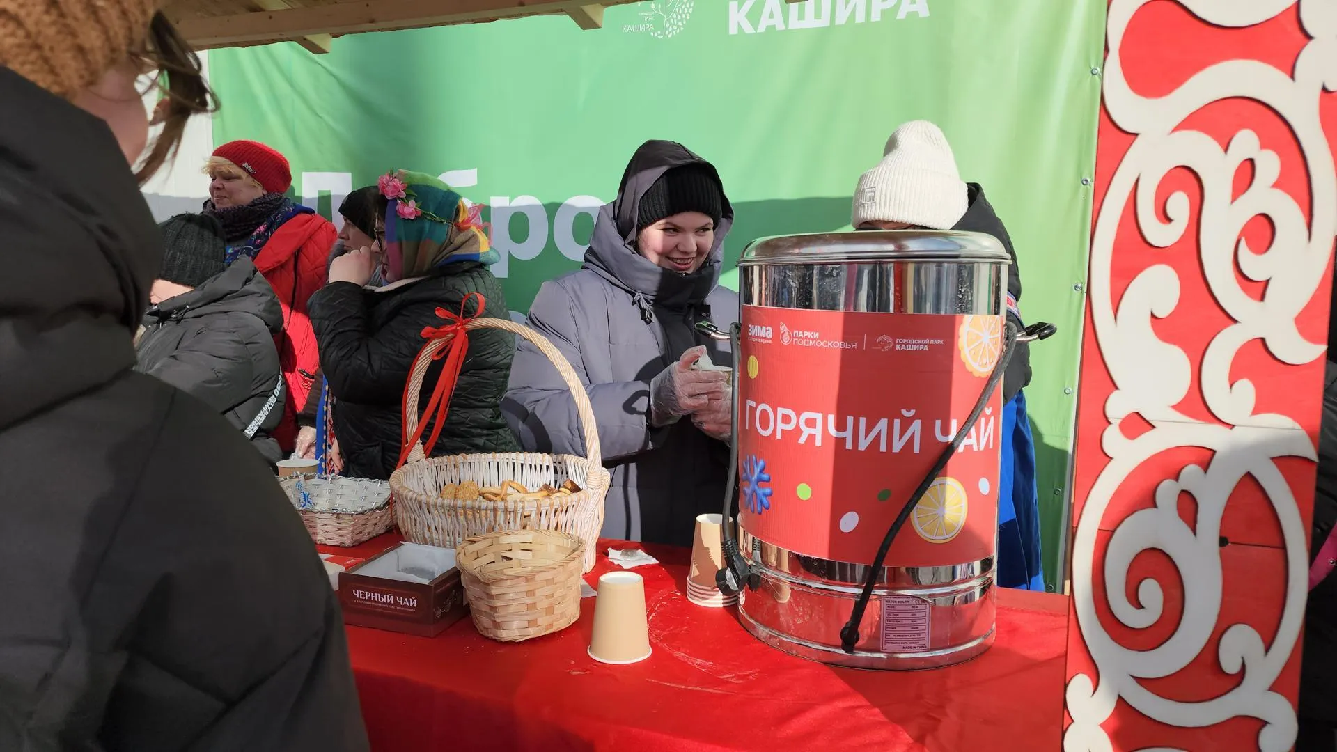 Медиабанк Подмосковья/Иван Дубров