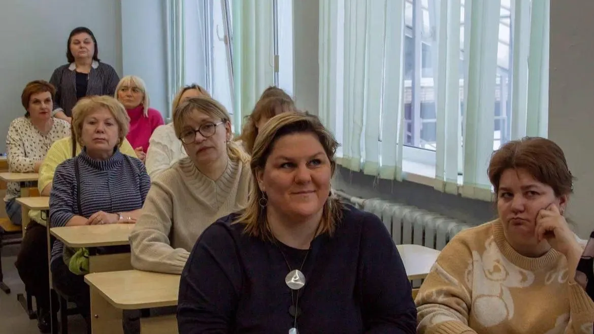 Министерство образования Московской области