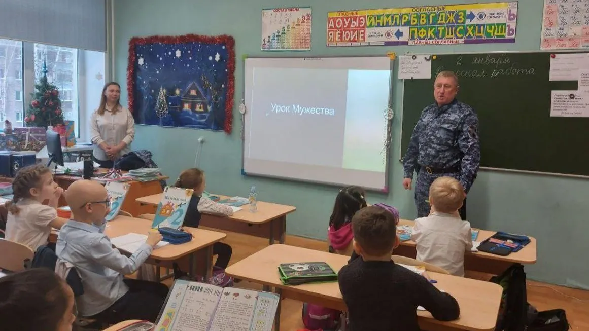 Подмосковные росгвардейцы в честь юбилея снятия блокады Ленинграда провели патриотические мероприятия