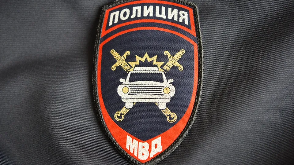 Фото: медиасток.рф