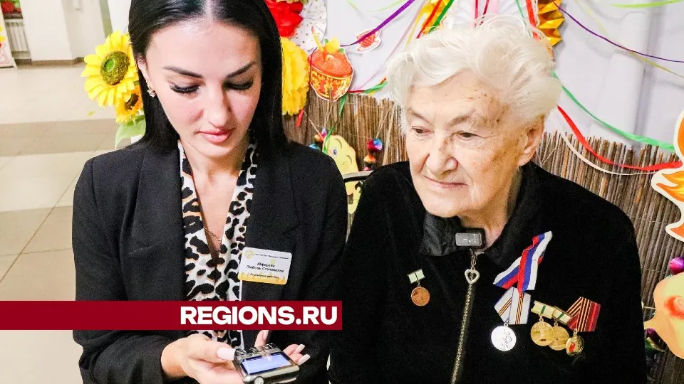 Фото: МедиаБанк Подмосковья/Данила Кирьянов