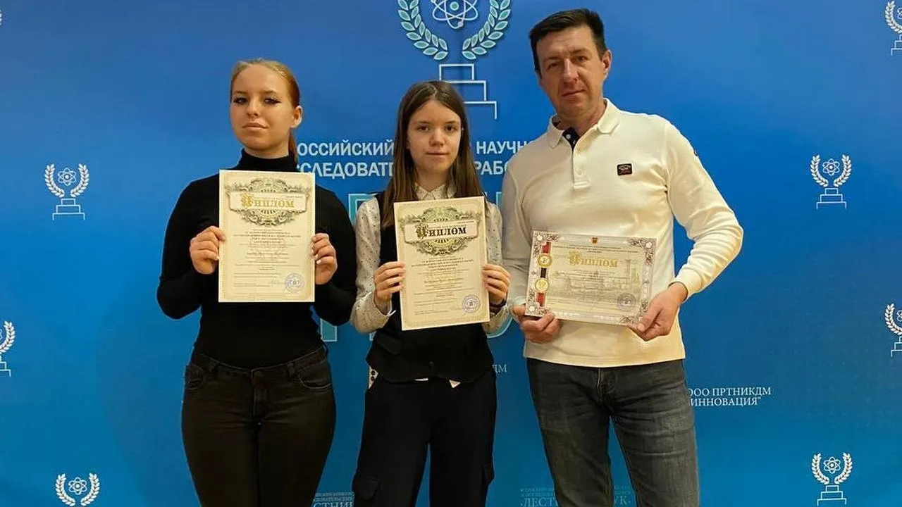 Бронницкий автомобильно-дорожный колледж