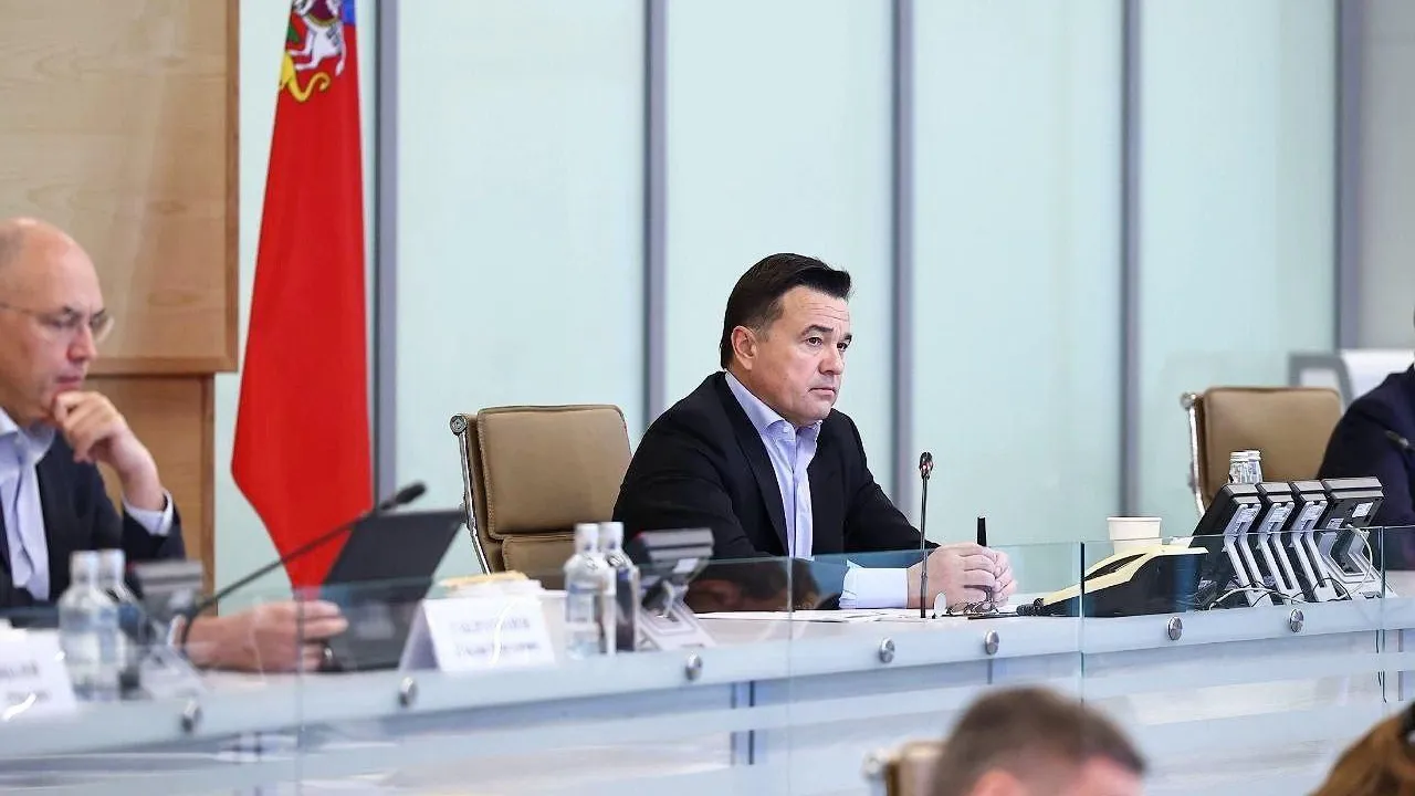 Фото: Пресс-служба губернатора и правительства Московской области