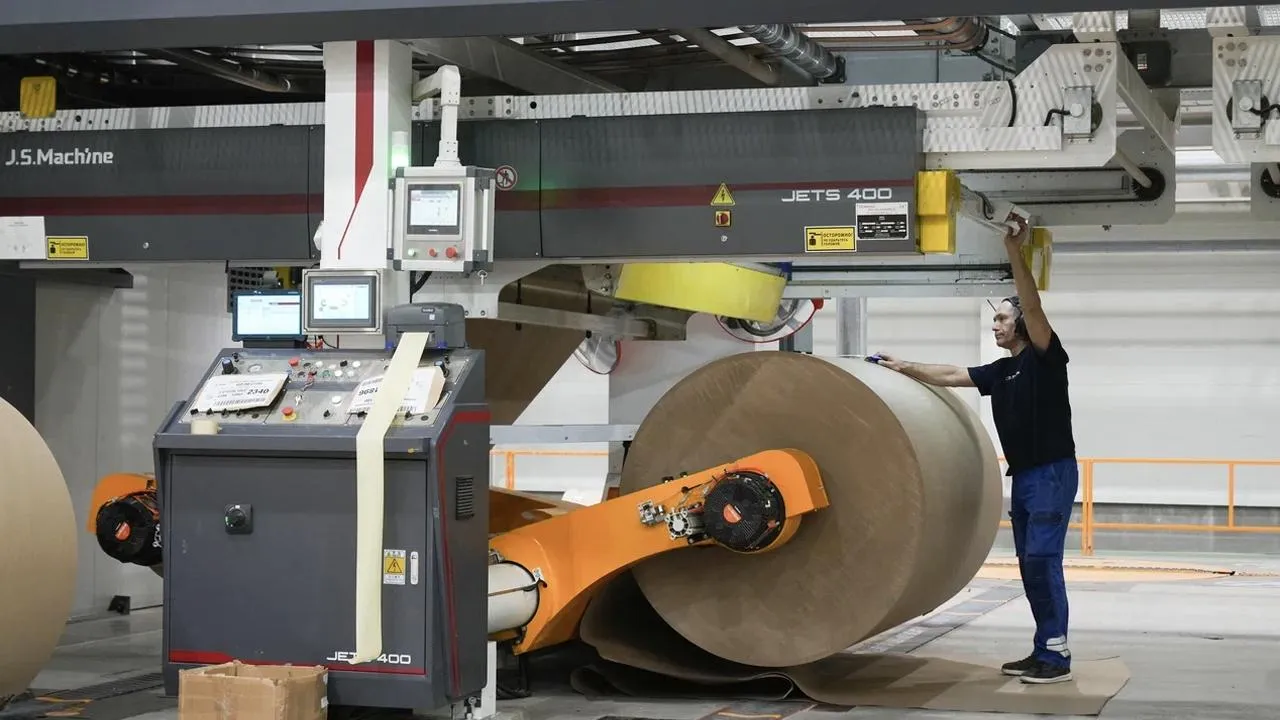 пресс-служба губернатора и правительства Московской области/Екатерина Агеева