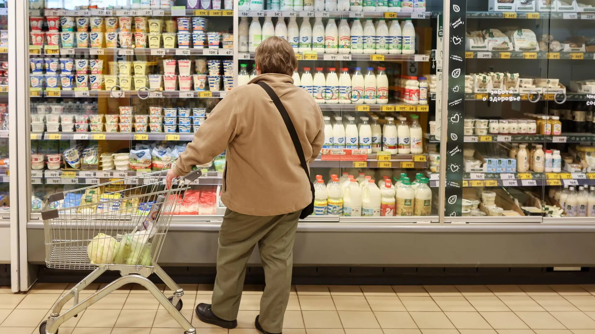 Belkin Alexey/news.ru