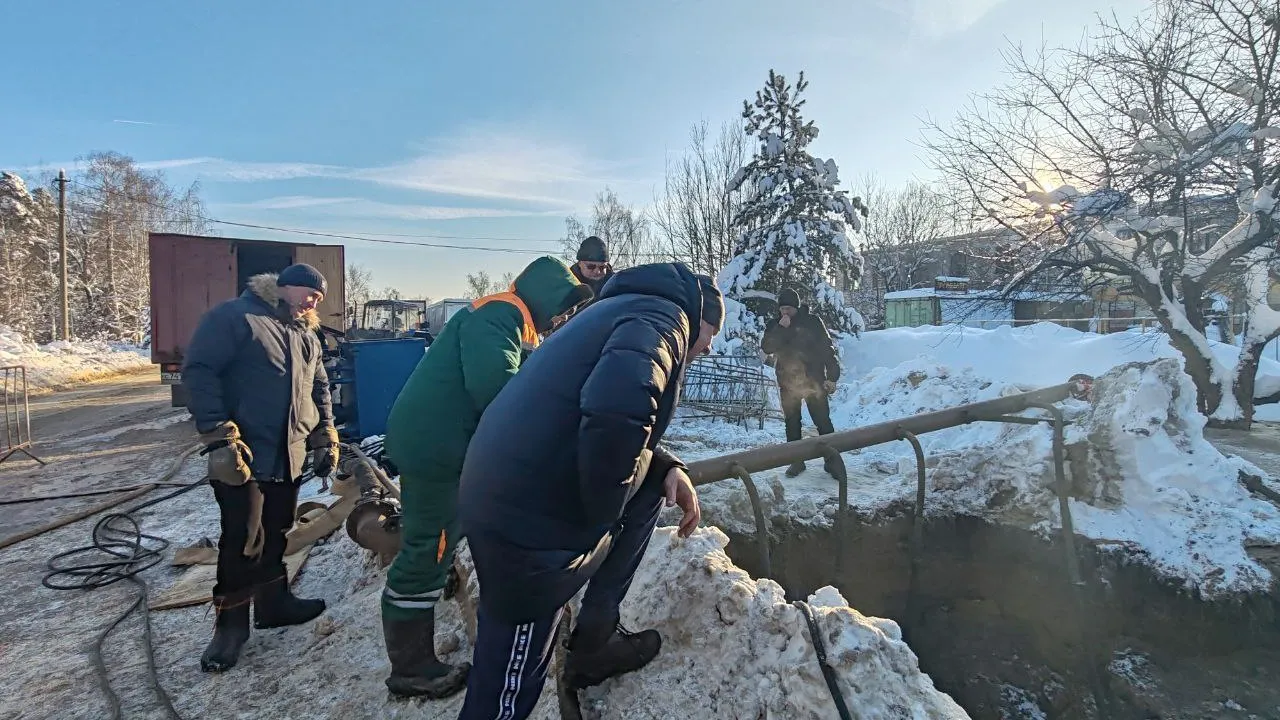 Фото: t.me/hozhainovr