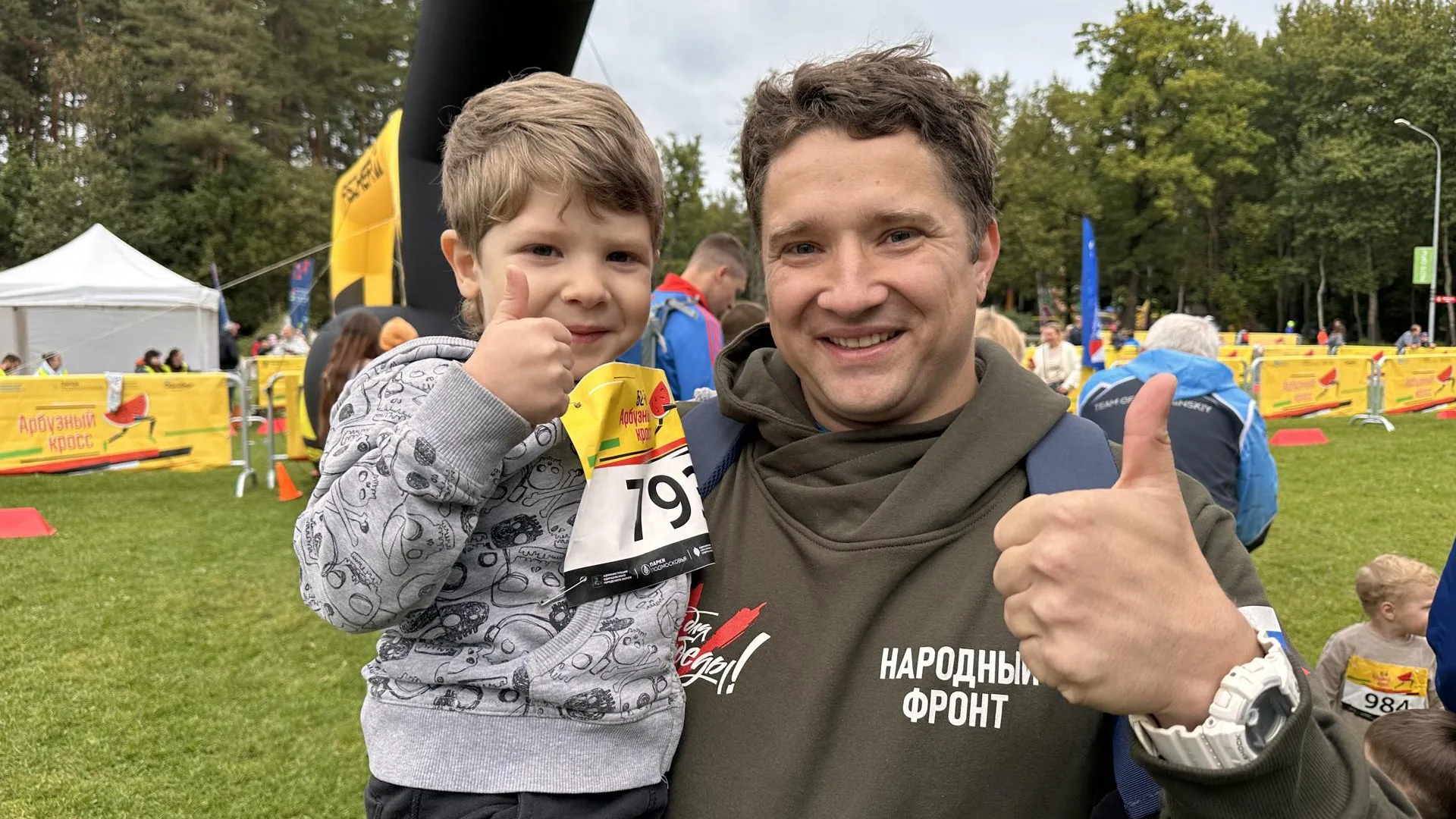 Мария Петрова