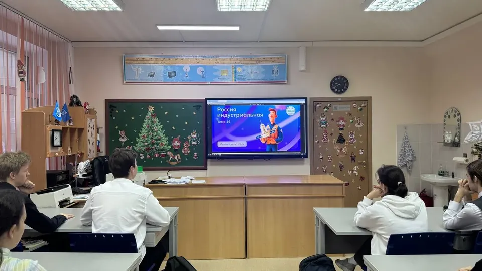 Фото: администрация г.о. Реутов