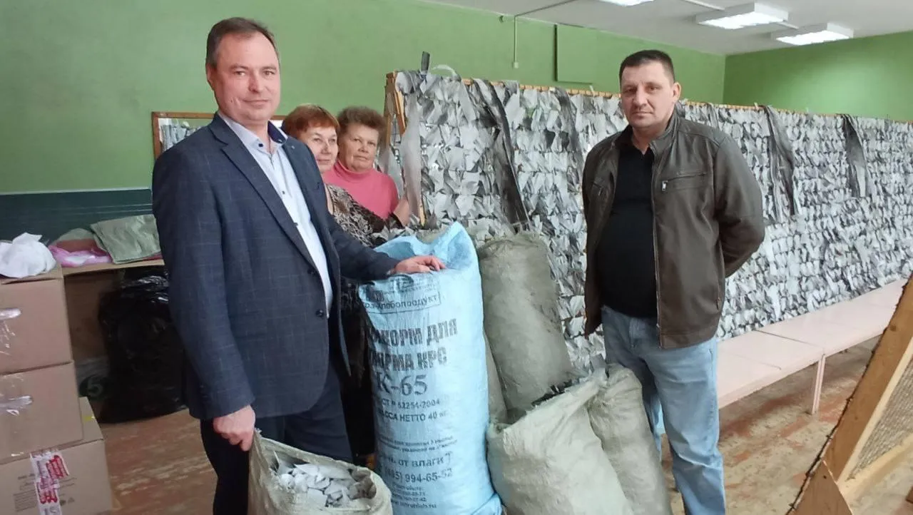 vk.com/ПБЦ «ВЕКТОР» г. о. Воскресенск