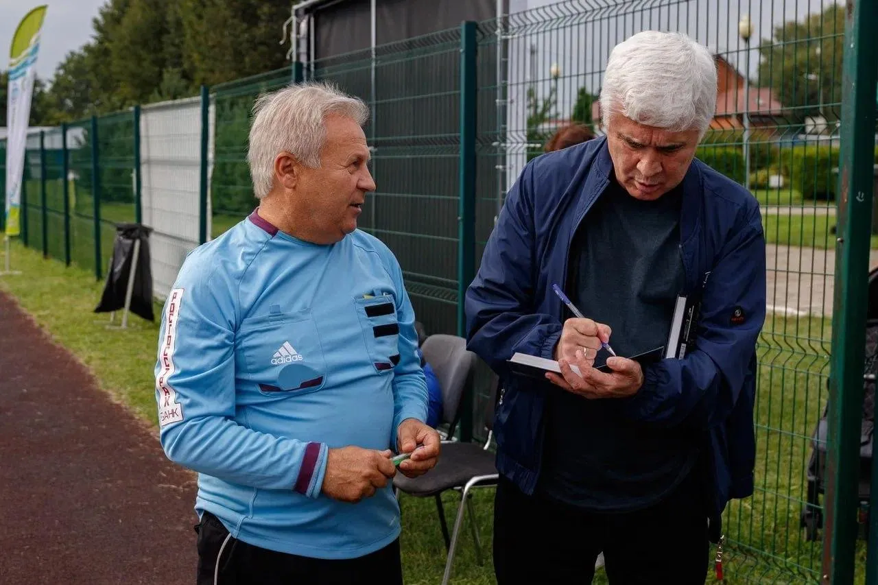 Архив администрации г.о. Талдом