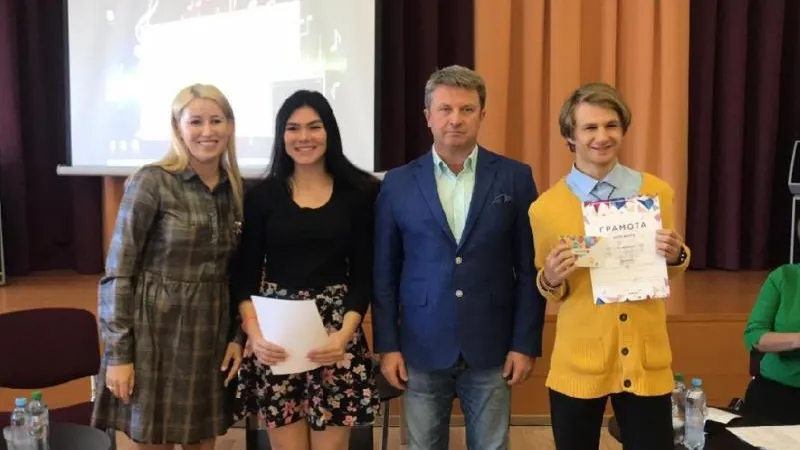 Министерство образования МО