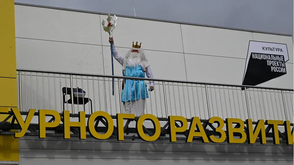 Фото: Раменский медиацентр