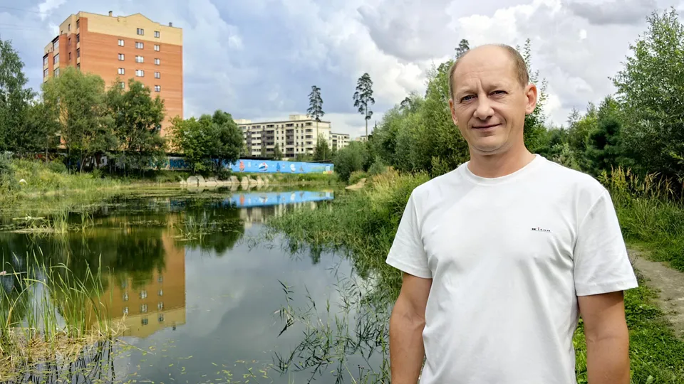 Фото: REGIONS/Елена Катасонова