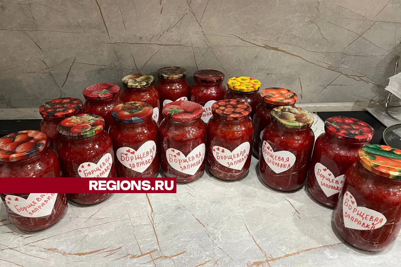 Фото: Можайский КДЦ