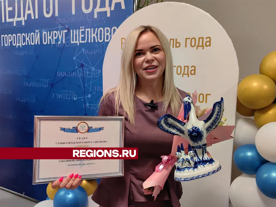 Фото: Елена Катасонова