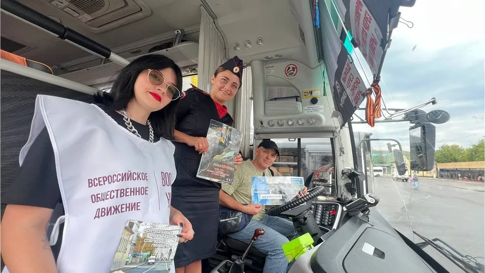 Фото: Госавтоинспекция УМВД России по г. о. Домодедово