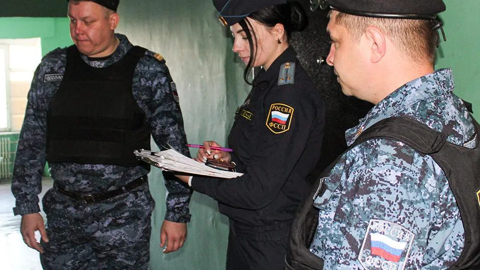 Фото: пресс-служба ГУФССП России по Московской области