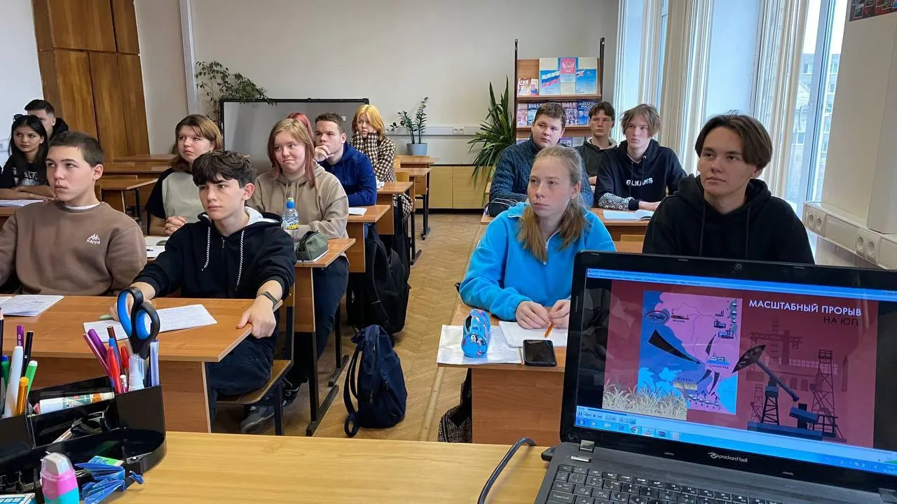 Министерство образования МО