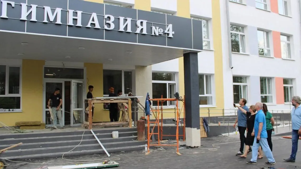 Фото: пресс-служба администрации г. о. Подольск