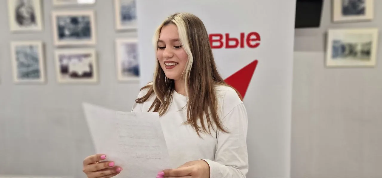 Фото: «Движение Первых» в Лосино-Петровском