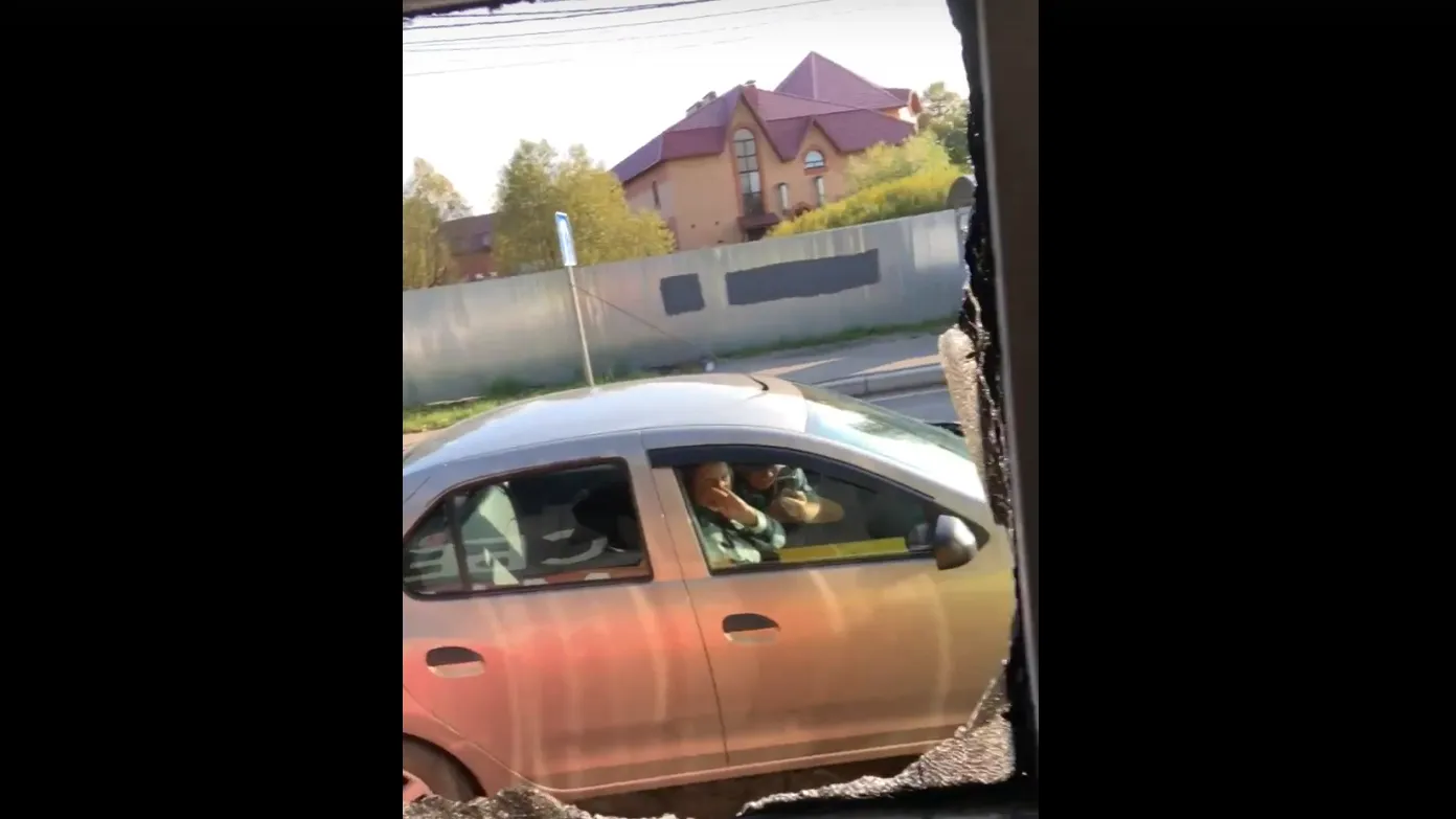 REGIONS/Сгенерировано нейросетью